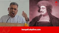 রাজা রামমোহন রায়কে ‘ইংরেজদের দালাল’, ‘ভুয়ো সমাজ সংস্কারক’ আখ্যা দিলেন  বিজেপি নেতা, মধ্যপ্রদেশের উচ্চশিক্ষা মন্ত্রী