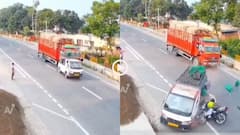 Video: एक गलती से दांव पर लगी कई जिंदगियां, ट्रक-ऑटो और बाइक की जोरदार भिडंत, वीडियो वायरल