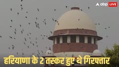 सुप्रीम कोर्ट में फिर उठा 2016 कॉर्बेट बाघ शिकार कांड, CBI जांच से लगी रोक हटाने की मांग