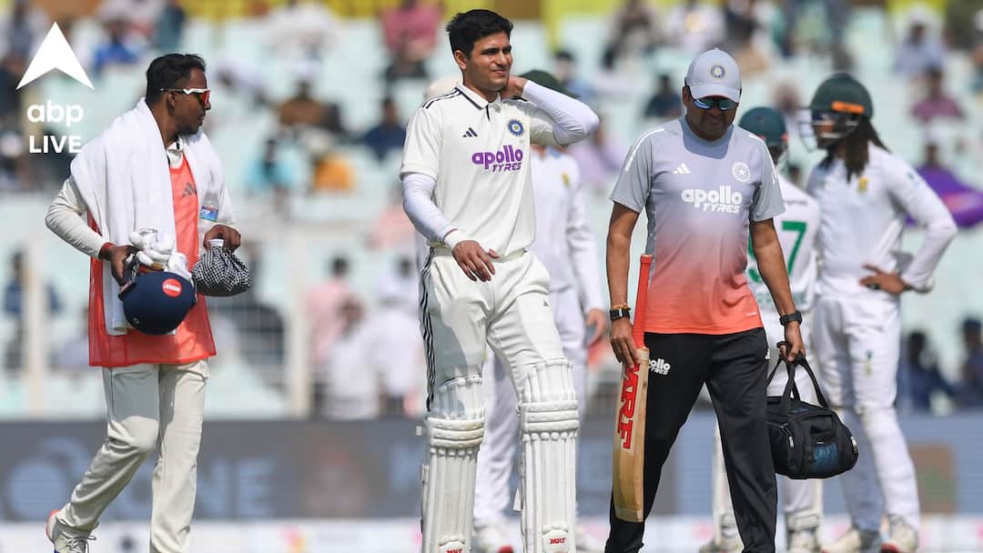 রবিবার সকালেই বিরাট ধাক্কা ভারতীয় ক্রিকেটে, আইসিইউতেই শুভমন, বড় আপডেট দিল বোর্ড রবিবার সকালেই বিরাট ধাক্কা ভারতীয় ক্রিকেটে, আইসিইউতেই শুভমন, বড় আপডেট দিল বোর্ড