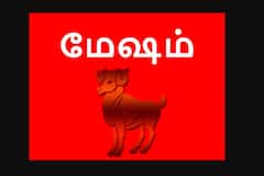  குரு பகவானின் வக்கிர நிவர்த்தி - மேஷ ராசி!!!