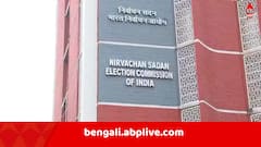 এনুমারেশন ফর্ম বিলি নিয়ে তথ্য দিল জাতীয় নির্বাচন কমিশন