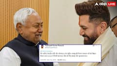 बिहार में 29 में से 19 सीटों पर जीती LJP-R, चाचा पशुपति पारस ने दी भतीजे चिराग पासवान को बधाई