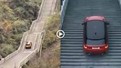 Video: 999 सीढ़ियों पर की SUV चढ़ाने की कोशिश, फीसलकर नीचे गिरी, सामने आया चीन का वीडियो