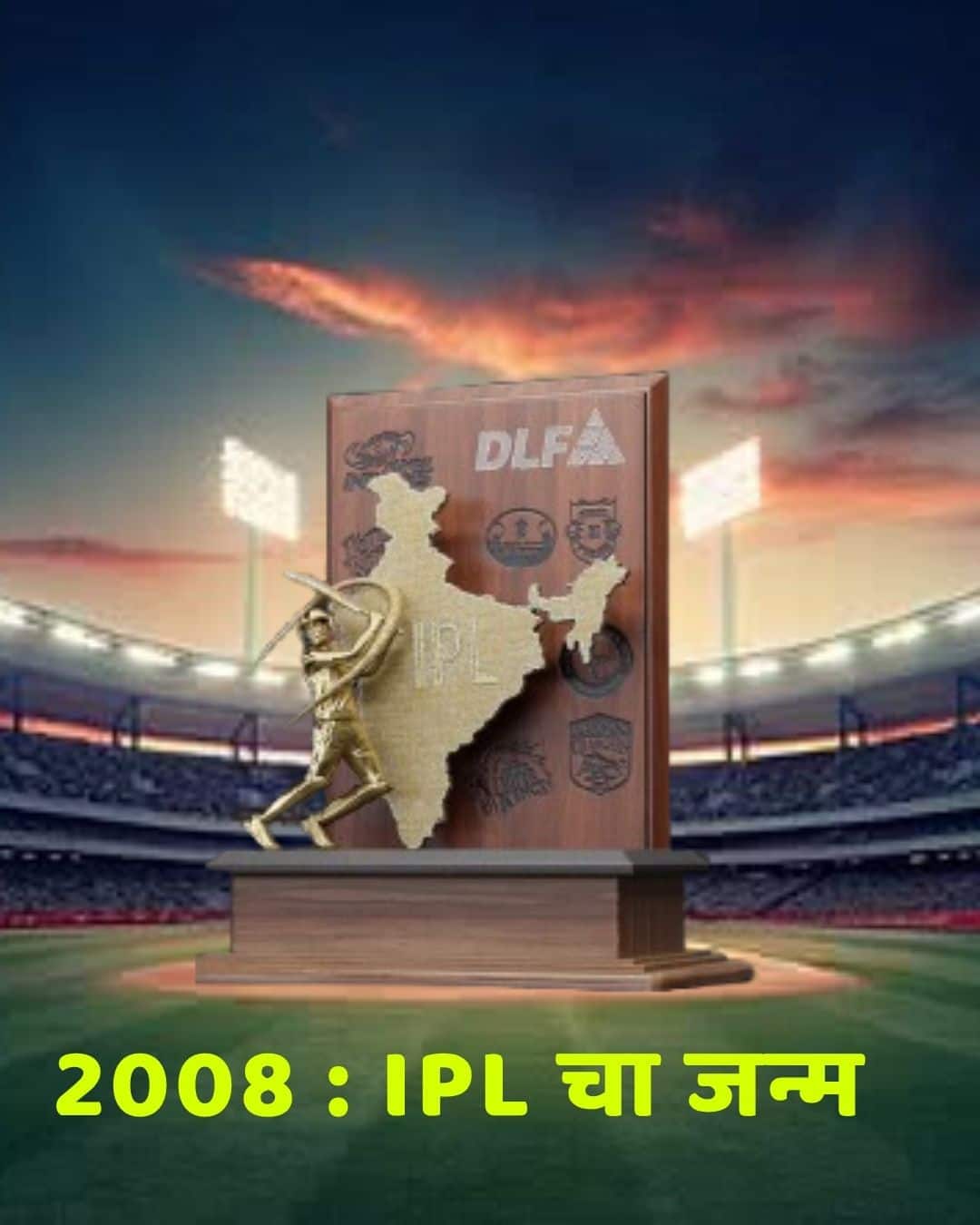 Ravindra Jadeja IPL Story : शेन वॉर्नचा ‘रॉकस्टार’ बॅक टू होम! आयपीएल, राजस्थान रॉयल्स अन् जड्डूची कहाणी