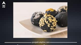 ਸਰਦੀਆਂ 'ਚ ਚਮੜੀ ਤੇ ਵਾਲਾਂ ਦੀ ਦੇਖਭਾਲ ਦਾ ਨਵਾਂ ਰਾਜ਼! 10 ਮਿੰਟ 'ਚ ਬਣਨ ਵਾਲੇ ਪ੍ਰੋਟੀਨ ਲੱਡੂ ਨਾਲ ਪਾਓ ਨਿਖਾਰ!