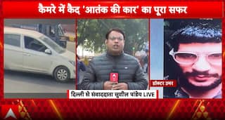 Delhi Car Blast: Investigators Probe CCTV Showing Dr. Umar Spotted at Several Delhi Locations