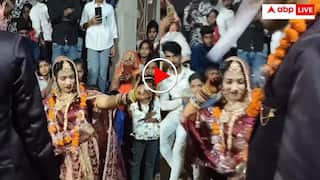 Viral Video: बहन को उकसाया ताे पाप लगेगा! दुल्हन ने दूल्हे के सामने किया ऐसा डांस, नहीं रुकी यूजर्स की हंसी- वीडियो वायरल