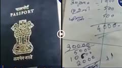 Video: हिसाब-किताब और मसालों की लिस्ट...महिला ने पासपोर्ट को बनाया पर्सनल डायरी, केरल का वीडियो वायरल