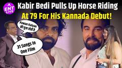 दक्षिण फिल्में, कोरागज्जा, कबीर बेदी का कन्नड़ डेब्यू, पवन कल्याण, कंतारा और अधिक फीट सुधीर अत्तावर