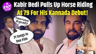 दक्षिण फिल्में, कोरागज्जा, कबीर बेदी का कन्नड़ डेब्यू, पवन कल्याण, कंतारा और अधिक फीट सुधीर अत्तावर