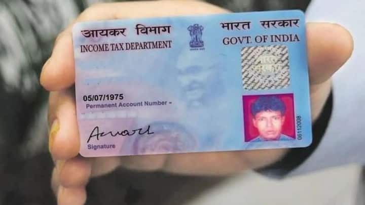 अगर तब तक पैन कार्ड आधार से लिंक नहीं होता. तो सबसे पहले यह इनएक्टिव हो जाएगा. इसका मतलब यह है कि आप इसे किसी भी काम के लिए इसका इस्तेमाल नहीं कर पाएंगे. इनकम टैक्स से जुड़े काम, बैंक में खाते खोलना, बड़े लेनदेन करना या कोई निवेश करना सब कुछ रुक जाएगा.