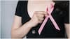 Breast Cancer : రొమ్ము క్యాన్సర్ స్క్రీనింగ్ కోసం మామోగ్రఫీ చేయించుకోకూడదట.. ఎందుకంటే