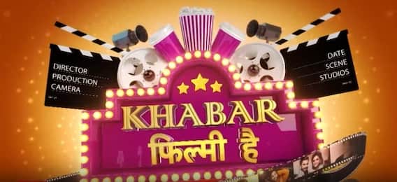 Bollywood गलियारों की बड़ी खबरें