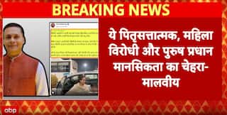 Bihar Politics: BJP targets Lalu family as Rohini Acharya’s allegations deepen political turmoil in Bihar