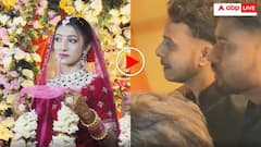 बहन की शादी में फूट फूटकर रोया भाई! विदाई से पहले भावुक हुआ माहौल- वीडियो देख पसीज जाएगा दिल