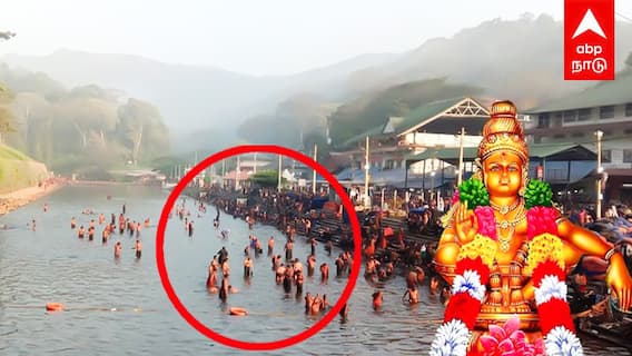 Veena George on Sabarimala | ஐயப்ப பக்தர்கள் கட்டுப்பாடு! பம்பையில் நீராட தடை? கேரள அரசு அதிரடி