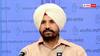 तरनतारन हार पर उठे सवालों के बीच राजा वडिंग का बड़ा बयान,कहा- 'पंजाब कांग्रेस पूरी तरह एकजुट'