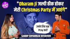 धर्मेंद्र जी, हेमा मालिनी | कोरगज्जा मूवी | भारतीय संस्कृति | आध्यात्मिक | संदीप सोपारकर और अधिक