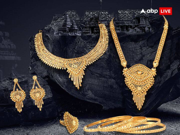 ज्योतिषाचार्य अनीष व्यास के अनुसार, कुंडली में यदि शुक्र और गुरु ग्रह कमजोर हों तब भी सोना नहीं टिकता है. ऐसी स्थिति में आप गोल्ड खरीद तो लेंगे, लेकिन वह टिक नहीं पाएगा.