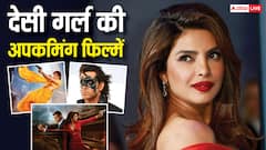 'वाराणसी' ही नहीं, प्रियंका चोपड़ा इन फिल्मों से भी लाएंगी बॉक्स ऑफिस पर तूफान