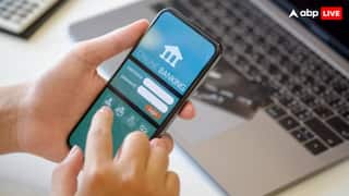 Zero Balance Accounts : জিরো ব্যালেন্সের অ্যাকাউন্ট থাকলে আপনার জন্য সুখবর, RBI করেছে নতুন ঘোষণা