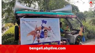 Bengal SIR Row : নন্দীগ্রামে তৃণমূলের SIR সহায়তা ক্যাম্পে ভাঙচুরের অভিযোগ, কাঠগড়ায় কে ?