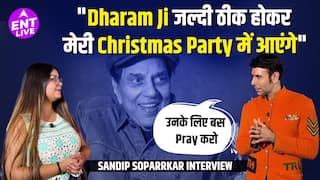 धर्मेंद्र जी, हेमा मालिनी | कोरगज्जा मूवी | भारतीय संस्कृति | आध्यात्मिक | संदीप सोपारकर और अधिक