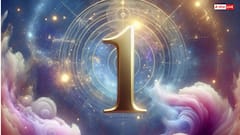 Mulank: राजयोग लेकर पैदा होते हैं इस मूलांक के लोग...जानें व्यक्तित्व, और प्यार में इनकी खास बातें!