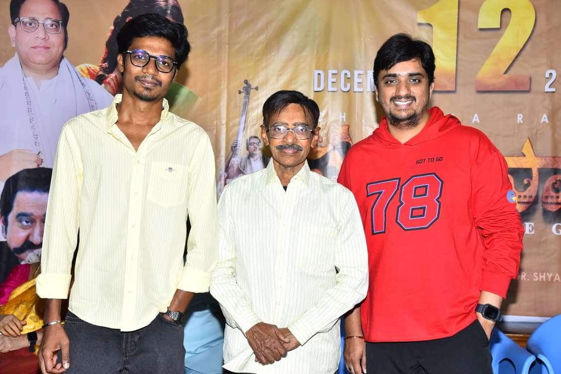 Ghantasala The Great Teaser : సిల్వర్ స్క్రీన్‌పై 'ఘంటసాల ది గ్రేట్' - రిలీజ్ ఎప్పుడో తెలుసా?