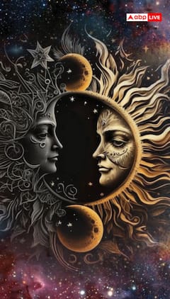 मिथुन राशि 17 नवंबर 2025 आज का राशिफल