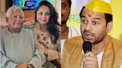 लालू यादवांच्या कुटुंबातील वाद चिघळला; आता घरातून हकालपट्टी झालेल्या तेज प्रतापांचा रुद्रावतार, म्हणाले, 'पिताजी फक्त तुम्ही एक आदेश दिल्यास यांना..'
