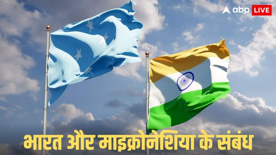 माइक्रोनेशिया के विदेश सचिव के निधन पर एस जयशंकर ने व्यक्त किया शोक, जानें क्या कहा