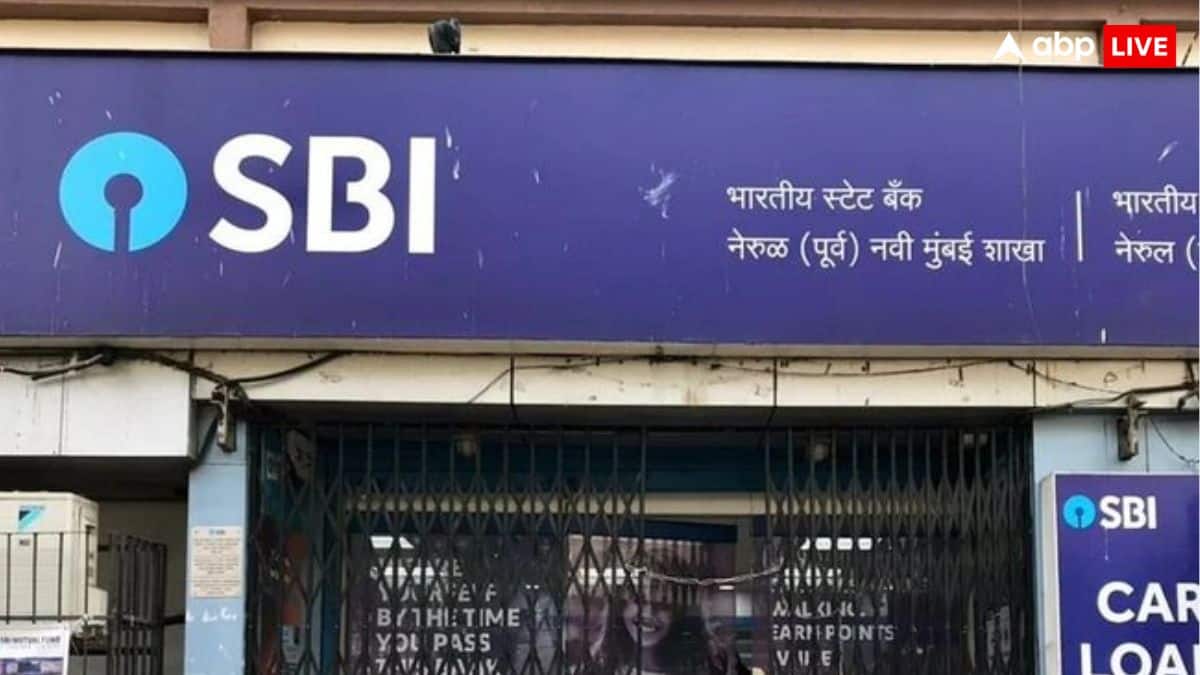 भारत-इजराइल के बीच रुपये में होगा व्यापार संभव, एसबीआई  निभाएगा अहम भूमिका