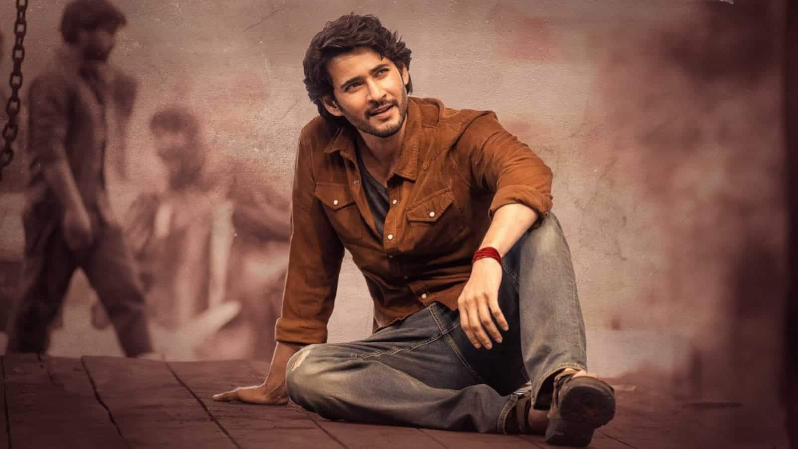 महेश बाबू ने अब तक किया 28 फिल्मों में काम, जानें कैसा है हिट और फ्लॉप का आंकड़ा