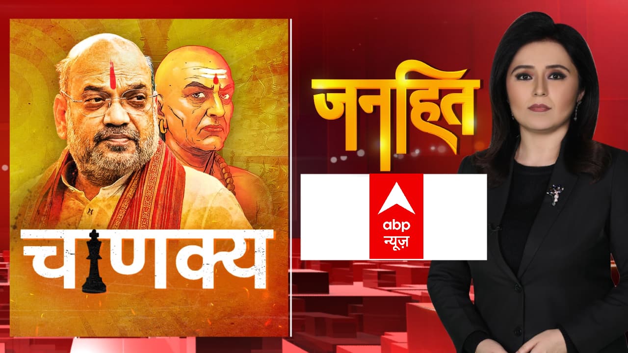 कौन है 'आधुनिक मगध का चाणक्य'?