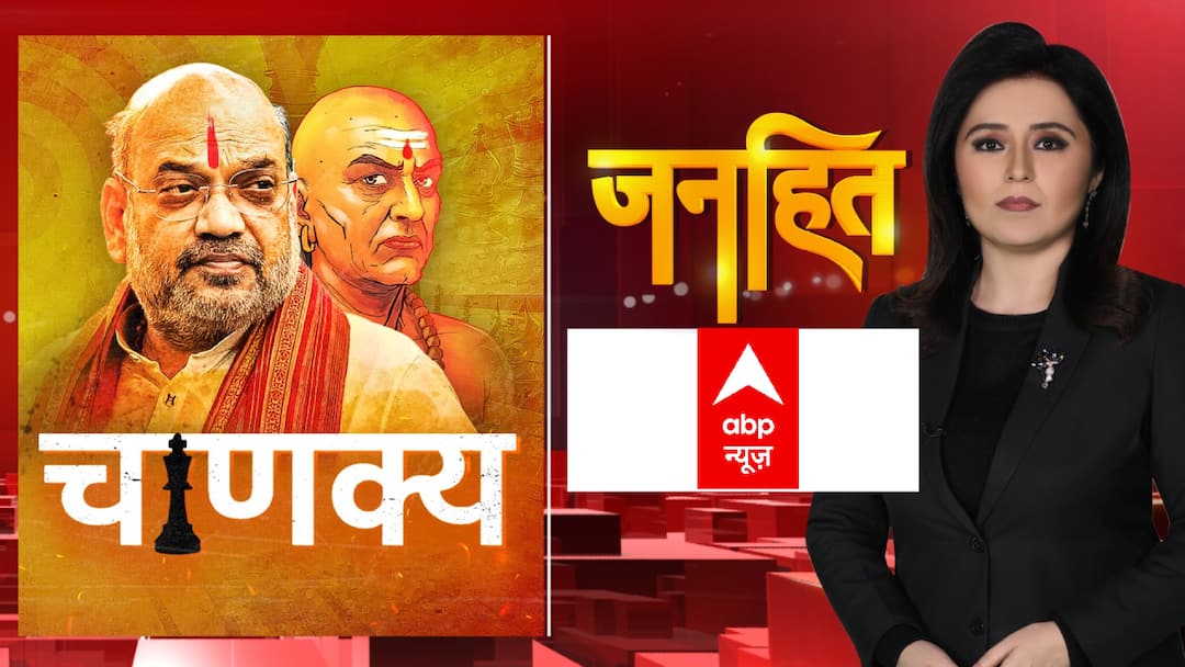 कौन है आधुनिक मगध का चाणक्य? कौन है आधुनिक मगध का चाणक्य?