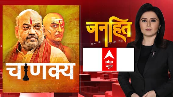 कौन है 'आधुनिक मगध का चाणक्य'?