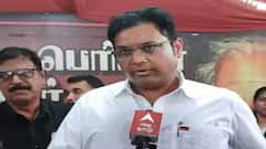 அதிமுக வாக்குரிமை மீட்பு: திமுக களத்தில்! அமைச்சர் டிஆர்பி ராஜா பரபர பேச்சு