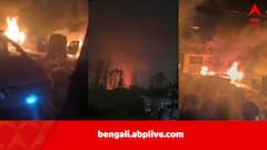 বিপুল পরিমাণ বিস্ফোরক হরিয়ানা থেকে কাশ্মীরে আনা হল কেন? রাতে নমুনা পরীক্ষা কেন? নওগামে থানা বিস্ফোরণে একাধিক প্রশ্ন