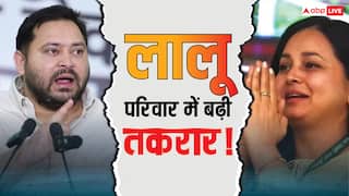 लालू परिवार में बवाल की असली वजह आई सामने, तेजस्वी पर लगे गंभीर आरोप, जानें क्यों रोहिणी ने सबसे तोड़ा नाता