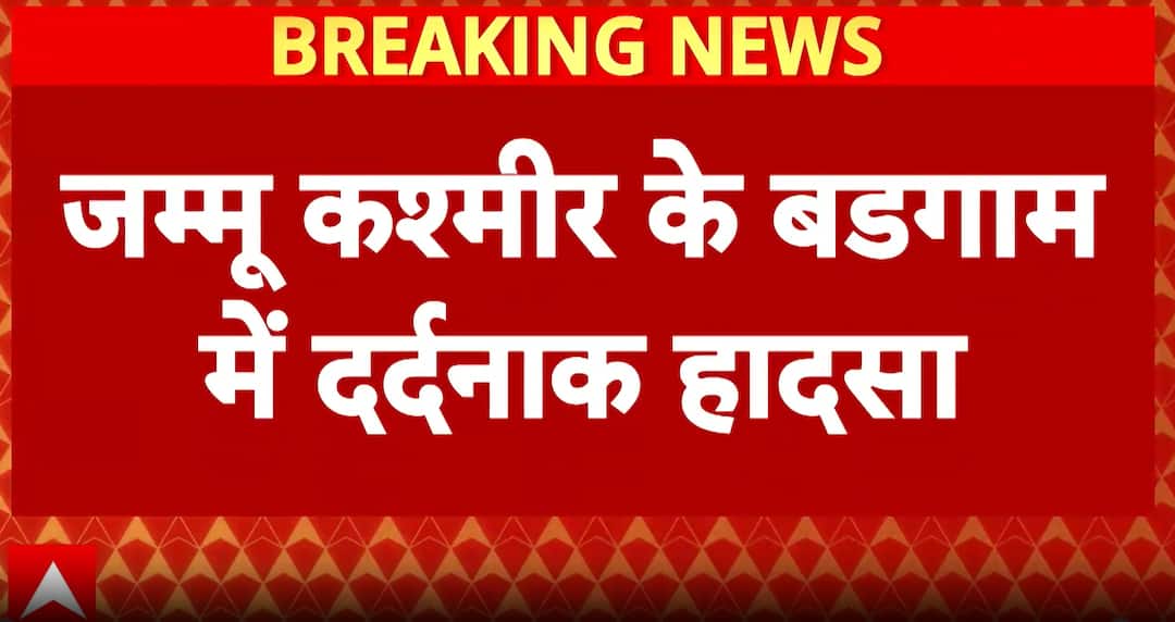 Breaking News: Tragic Road Accident in Budgam claims Death of 4