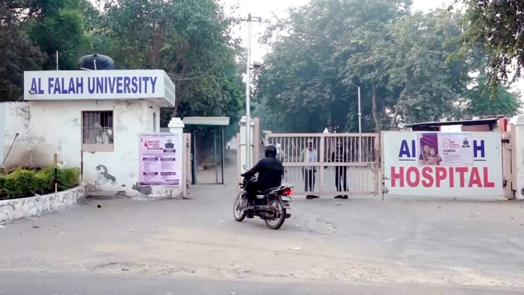 Key Indian Mujahideen Member Linked To Jaipur, Ahmedabad Blasts Studied At Al Falah University