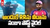 Sanju Samson Responds on IPL Trade | సంజూ శాంసన్ పోస్ట్ వైరల్