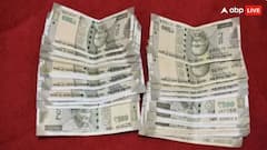 ਘਰ 'ਚ ਪ੍ਰਿੰਟਰ ਨਾਲ ਬਣਾ ਦਿੱਤੇ 500-500 ਦੇ ਨਕਲੀ ਨੋਟ, ਔਨਲਾਈਨ ਵੀਡੀਓ ਦੇਖਕੇ ਛਾਪ ਲਈ 2 ਲੱਖ ਤੋਂ ਵੱਧ ਦੀ ਕਰੰਸੀ