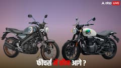 Hunter 350 vs Yamaha XSR155: सिटी राइडिंग के लिए कौन बेहतर? खरीदने से पहले जान लें ये डिटेल्स