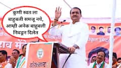 निवडणुकीत पैसा खर्च करावाच लागतो, लोक पैसे घेतात आणि मत ज्यांना द्यायचं आहे त्यांनाच देतात, समजने वालों को इशारा काफी है! प्रफुल पटेलांचा रोख कोणाकडे?