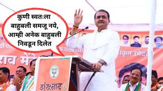 निवडणुकीत पैसा खर्च करावाच लागतो, लोक पैसे घेतात आणि मत ज्यांना द्यायचं आहे त्यांनाच देतात, समजने वालों को इशारा काफी है! प्रफुल पटेलांचा रोख कोणाकडे?