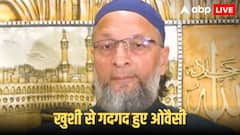 '21 नवंबर को मैं...', बिहार में जीत की खुशी के बाद सीमांचल के लिए ओवैसी की बड़ी घोषणा