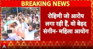 Bihar Elections: Bihar Women’s Commission reacts to Rohini Acharya’s allegations amid family dispute